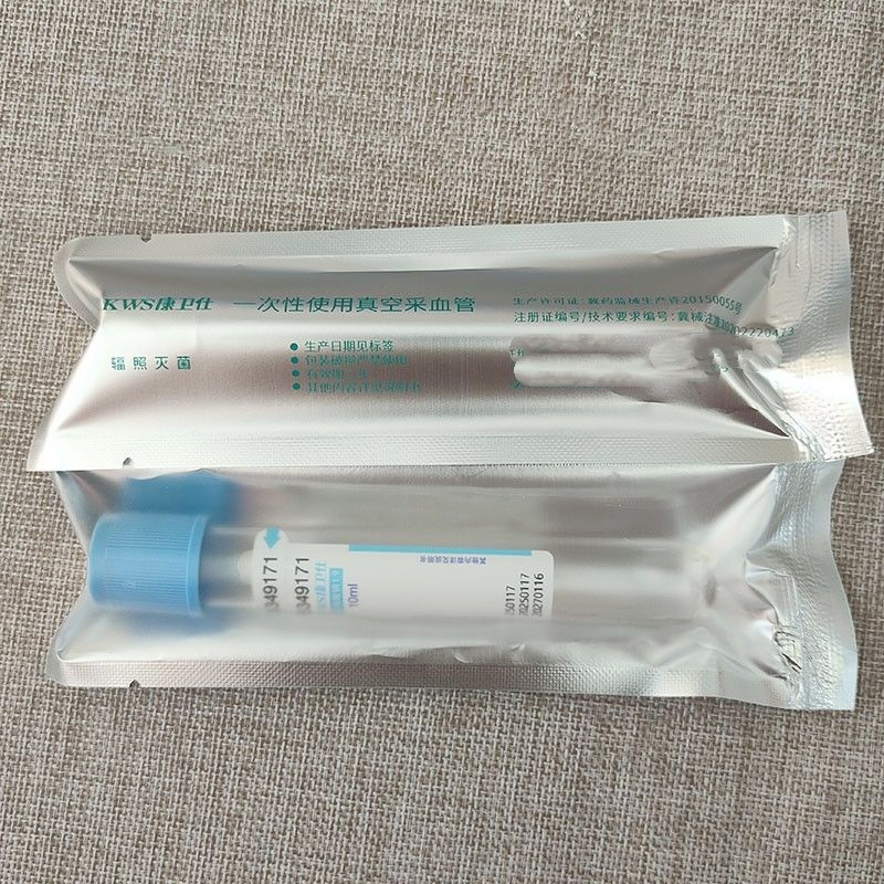 Tek Kullanımlık Steril Kan Alm - Medical Lab Test incelemesi ve fiyatı