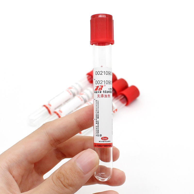 100 adet Tıbbi Vakum Kan Alma  - Medical Lab Test incelemesi ve fiyatı